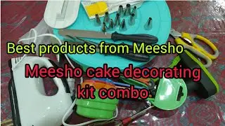 Cake tools from meesho best prices🎂🎂meesho cake decorating kit combo review in Assamese🔥🔥