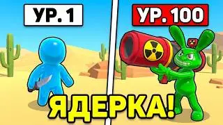 Gumslinger 2: Ducks & Nukes - Launching Rubber Ducks & NUKES?! 🦆☢️