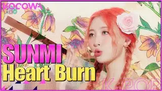 SUNMI - Heart Burn (열이올라요) l Show! Music Core Ep 771 [ENG SUB]