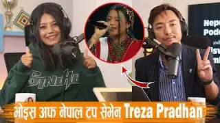 भोइस अफ नेपाल टप सेभेन Triza Pradhan को नजरमा Makar Yonjan विजेता