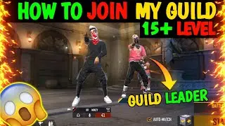 How to join my guild 😍 how to join v badge player guild 🤗 how to join youtuber guild😱 #shorts
