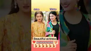 nice video for the actor and TikTok video who is the best actess nice video #gangnamstyle