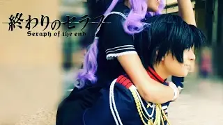 J'ai pas Envie -Seraph of the End CMV  ~Guren & Shinoa