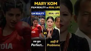 Divorce controversy of Mary kom vs Indian society | Aap ki adalat #shortsfeed  #marykom #family