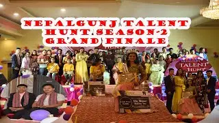 NEPALGUNJ TALENT HUNT SEASON 2 GRAND FINALE SOME BEAUTIFUL CLIPS||NETRITWA 'A CREATOR