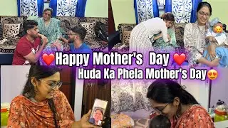 Huda Ko Mila Mother’s Day Gift😍 Happy Mothers Day ❤️ @HudaDIYvlogs