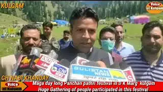 Maga day long Panchan pathri festival in D K Marg  kulgam