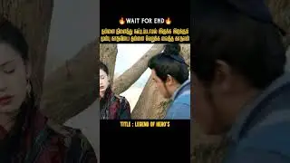 காதலியை பாதுகாக்க அவளை வெறுக்க செய்த காதலன் |Vijay's Voice Over|Movies explained in tamil