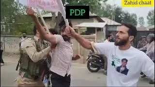 Pdp vs Nc rivalry