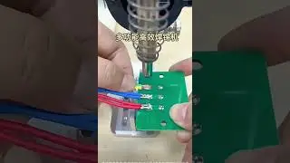 High Speed Wire Soldering Machine 🔥 Super Fast Soldering Demo | Wire Jointing