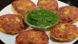 इस तरह से बनाएं आलू मटर की टिक्की | Aloo Matar Ki Tikki 🤤 | Subscribe My Youtube Channel 🙏🏻