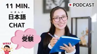 The Secret Food to Success: Japanese 