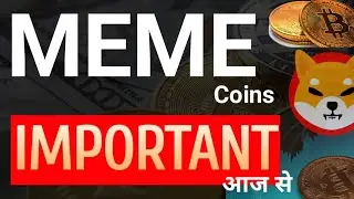 Meme Coin News Today & Price Update Like Pepe Shiba Doge Floki || Bitcoin Solana BNB XRP Latest News