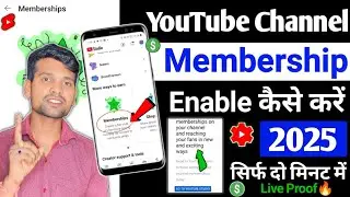 YouTube Membership Kaise enable kare | Youtube membership setup manoj dey | youtube membership join 