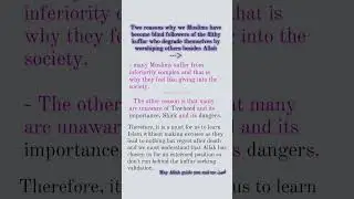 #islam #quran #india #youtube #shorts #youtubeshorts #pakistan #egypt #glowup #evolve #اسلام #سعودية