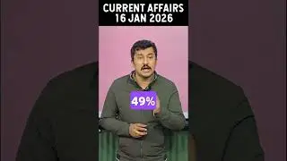 India Tops the World! 🇮🇳 IMF Shocking Report | Today Current Affairs