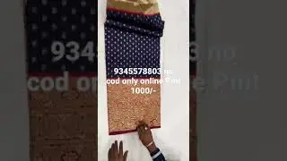 MODERN FASHION STORE SAREE
