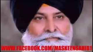 Sant Baba maskeen ji katha on life lessons || must lesson