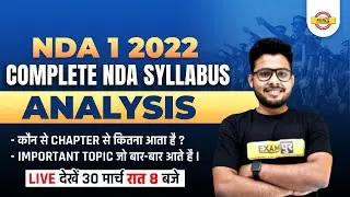 Nda 2 2022 || Complete NDA syllabus || Analysis || by Vivek Singh Sir @ExampurDefenceWarrior