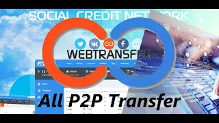 Как пополнить карту Webtransfer VISA