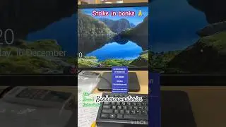 Banks లో strike #banks#bankerslife#work#union#trending#bankermomstories#shortsfeed#diml#india#yt