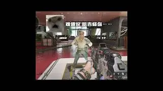 巴别塔不用再去了，比纵横更珍贵的宝贝我已经找到了#三角洲行动 #花瓣消失退场太有感觉了 #粒子消散 #三角洲行动欢乐剧场#三角洲宝藏月开启