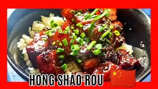 🔥PANCETA estilo Chino BRASEADA HONG SHAO ROU: ¡PERFECTA para los amantes de la comida CHINA!🔥