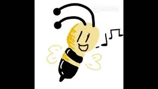 Man I Need Audio Cover