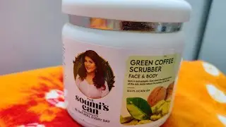 Review The Soumi's can product GreenCoffee Scrubber  #facebodyscrubber #bengalireview #productreview