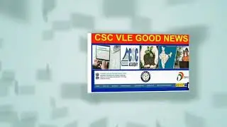 Pmgdisha July Payment News