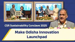 Shri Mrutyunjay Suar, Chairman of BCKIC | CSR Sustainability Conclave 2025