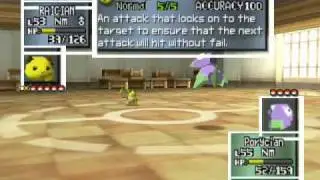 PKM Stadium 2: VS Call