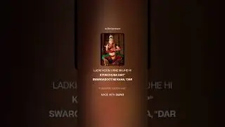 Hindi YOU WILL FIND THAT YOU ARE FREE IN JESUS