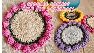 How to Crochet Coaster Easy for Beginners | Crochet Tulip Coaster 