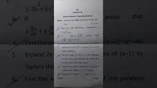 Vbspu previous year question paper bsc 1st semester math paper #vbspu2ndsemsesterexampattern #exam