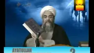 00749  AYATULLAH HASSAN RAZA GHADIRI