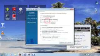 BatteryCare v.0.9.8.12 прога для батареи ноутбука