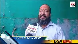 Aawaam Ki Aawaaj: BJP State President  Ravinder Raina का POJK को लेकर बड़ा दावा,क्या असलियत में