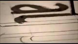 🌙 ay yapım logo 2011