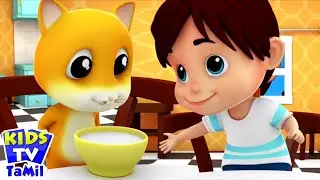 Ding Dong Bell, தமிழ் ரைம்ஸ், Tamil Rhymes for Babies, Kids Poem with Junior Squad