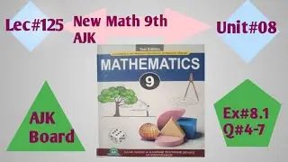 Математика 9-го класса – Модуль 8 (Логика) | Решено упражнение 8.1 | Новая программа AJK Board 20...