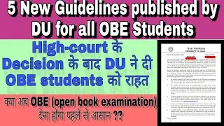 Most important notice for OBE students || High-court decision के बाद DU ने दी OBE students को राहत