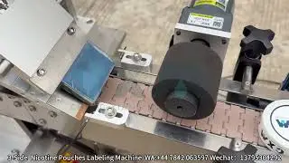 3 Side  Nicotine Pouches Labeling Machine #AntiCounterfeitLabels #labelingmachine #nicotinepouches