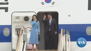 US, South Korea to Celebrate Alliance as They Navigate Challenges | VOANews