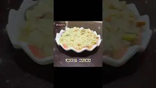 Lockey Ka Halwa Recipe With Khoya | Ghiya Halwa | Rich & Creamy Indian Dessert | #halwa Recipe #swad