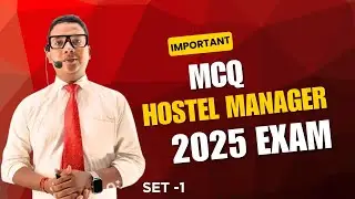 BTSC hostel manager 2025 Exam: Hostel Manager Exam in Bihar 2025|PREVIOUS Year Question set - 1