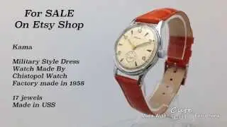 Kama Dress Watch Made By Chistopol Watch Factory In 1958 - For SALE on Etsy