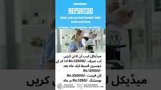 Reportooo New Medical Lab Online Software