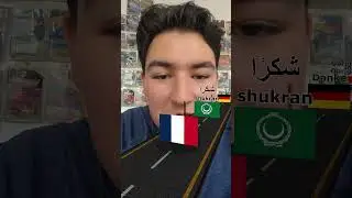 Gracias en varios idiomas 😂