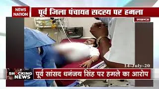UP: Gangwar firing spurs panic in Lucknow's Alambagh